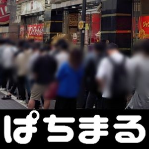 login sbobet88 mobile membuka gawang Osaka dengan tembakan kaki kiri